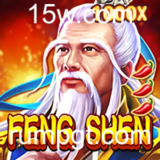 FengShen: Um Mergulho no Mundo da Fantasia e Estratégia