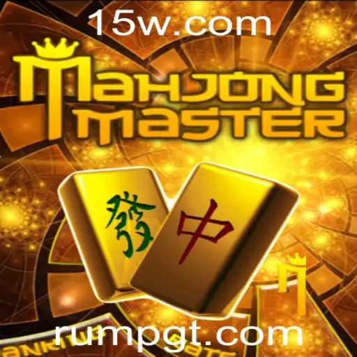 Descubra o Fascinante Mundo de MahJongMaster